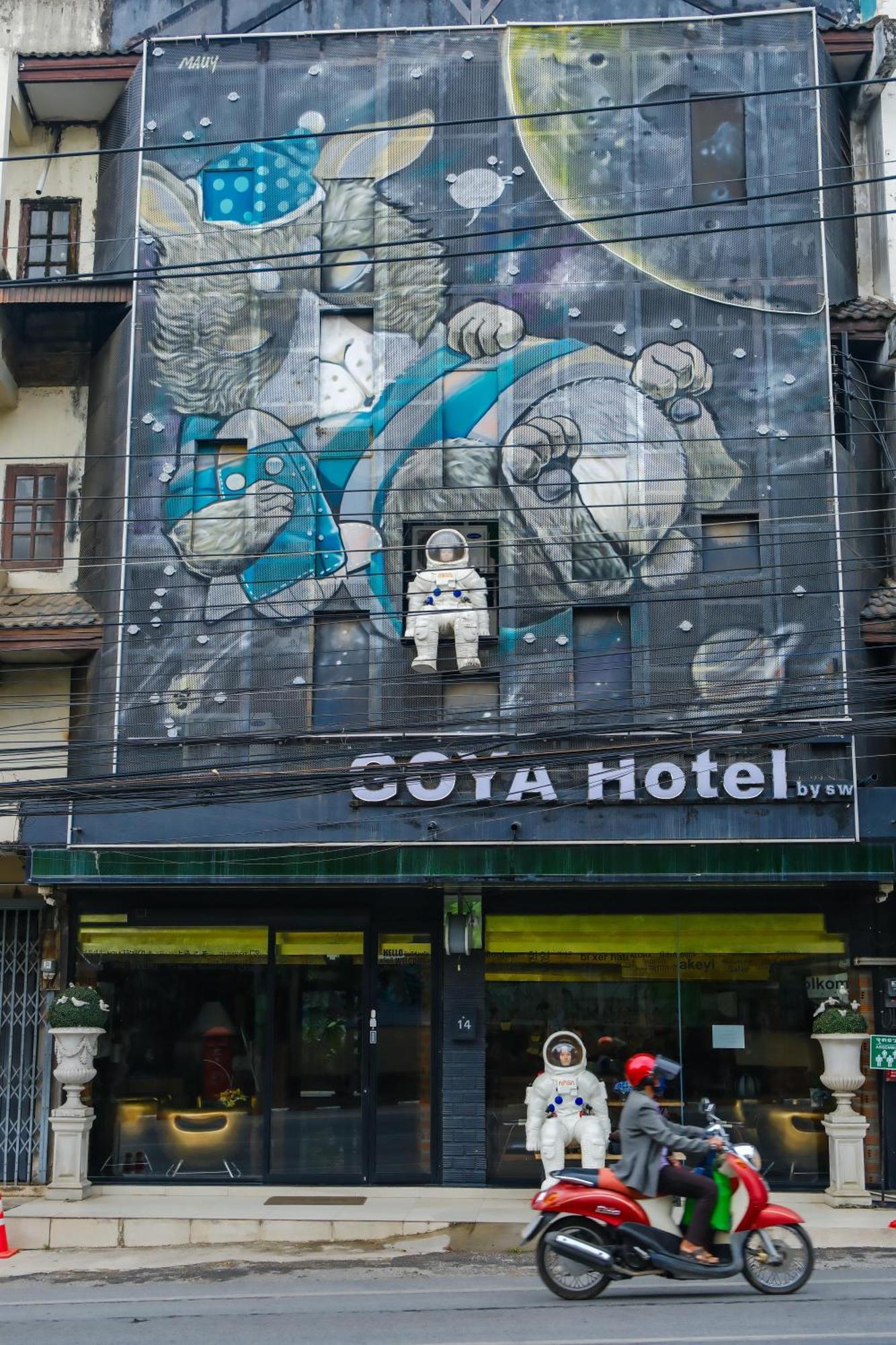 Goya Hotel Chiang Mai Exterior photo